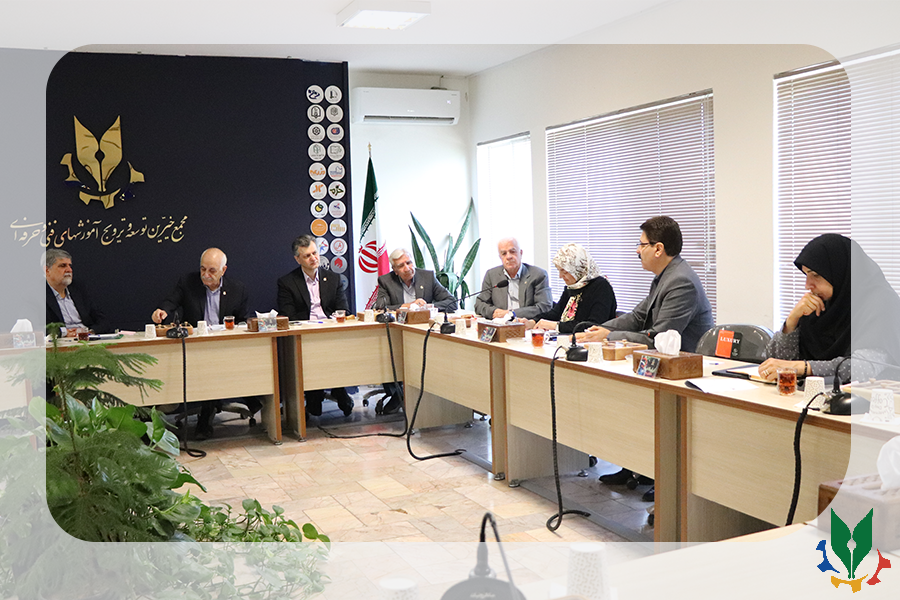نشست هم‌اندیشی هیئت مدیره مجمع خیرین؛ از پایدارسازی منابع تا آینده آموزش