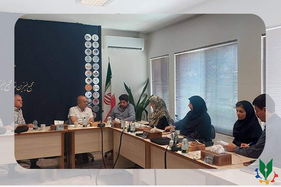دومین نشست بررسی تأسیس بنیاد آموزشی مهارتی