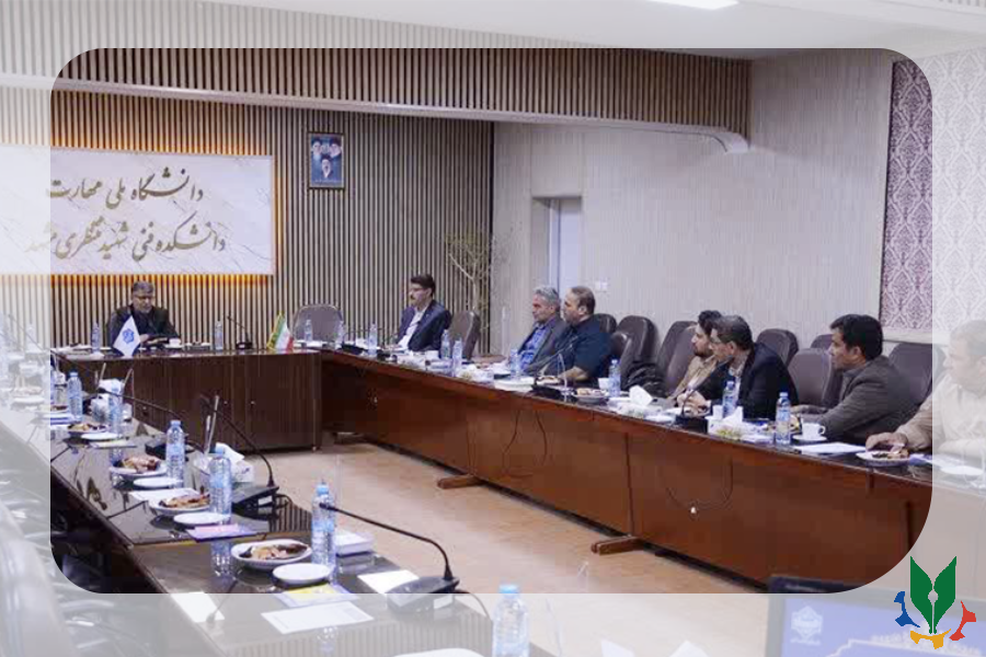 نشست دانشگاه ملی مهارت خراسان رضوی با مدیران مدارس و نماینده مجمع خیرین